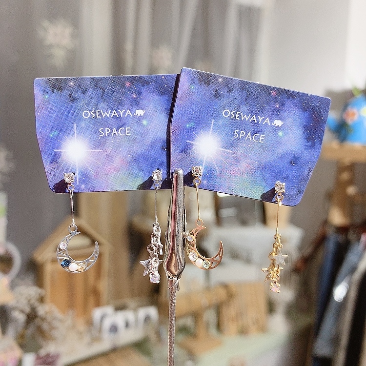 [日本制] 閃爍月亮星星耳環 (網站限定優惠)