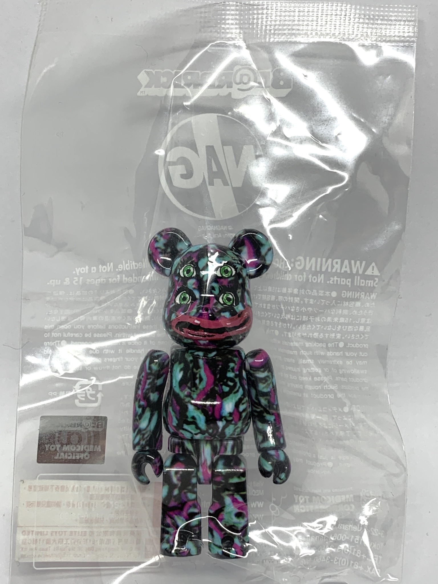 Bearbrick 100% - Nagnagnag Four Eyes (edition 777) (Med