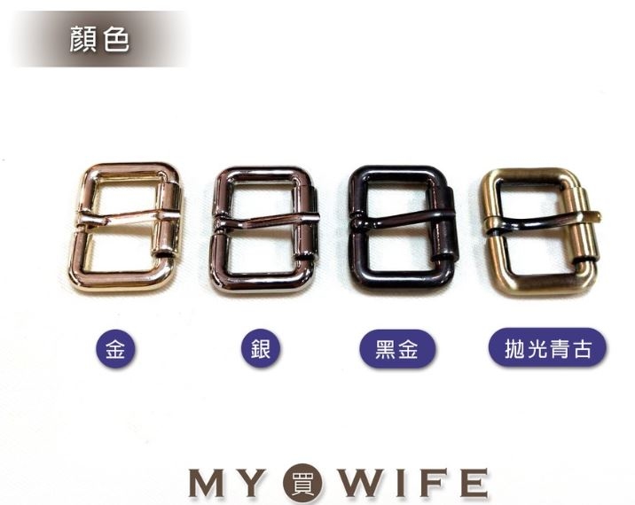 圓角合金針扣_4色5規格【GY-3214/GY-3242/GY-3094/GY-3093/GY-3145】