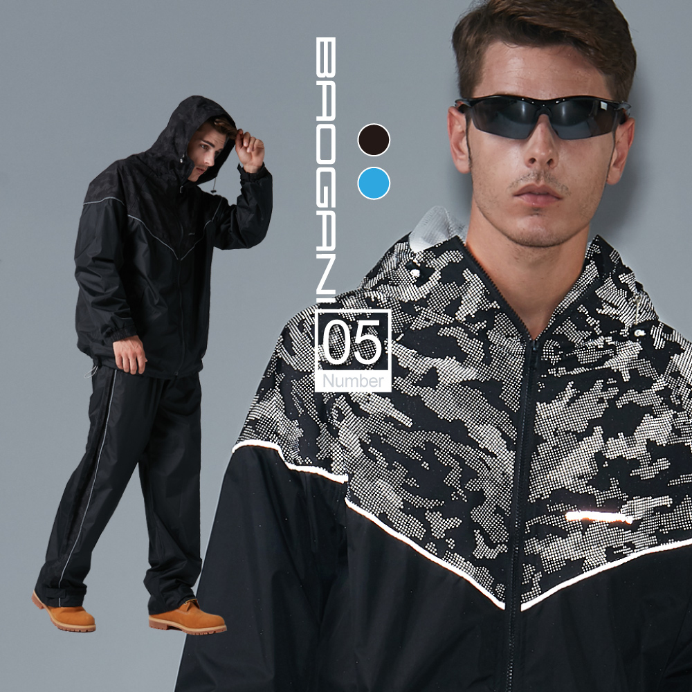 寶嘉尼BAOGANI】B05極光機能二件式雨衣(防水外套、機車雨衣、登山背包客)