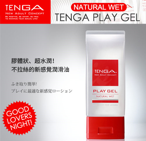 Tenga - PLAY GEL 自然感潤滑油 (紅色)160ml