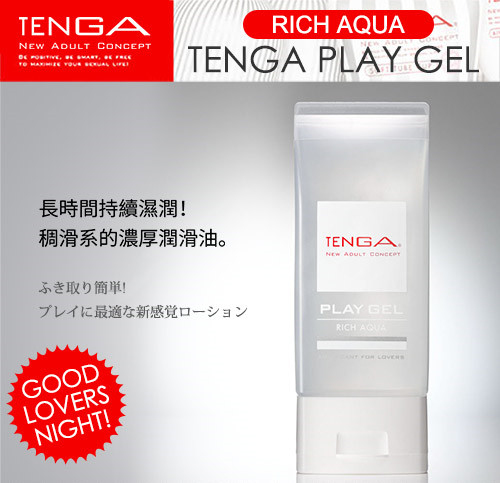 Tenga - PLAY GEL 持久水潤潤滑油(白色)160ml