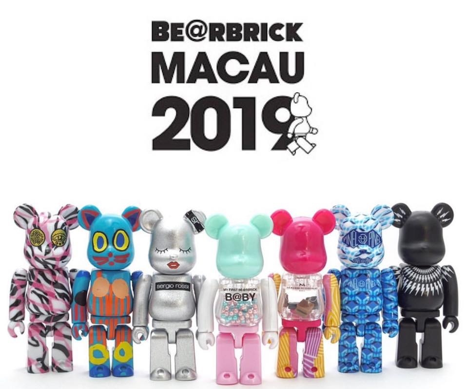 Bearbrick 100% - My First Baby (Bearbrick Macau 2019 Li