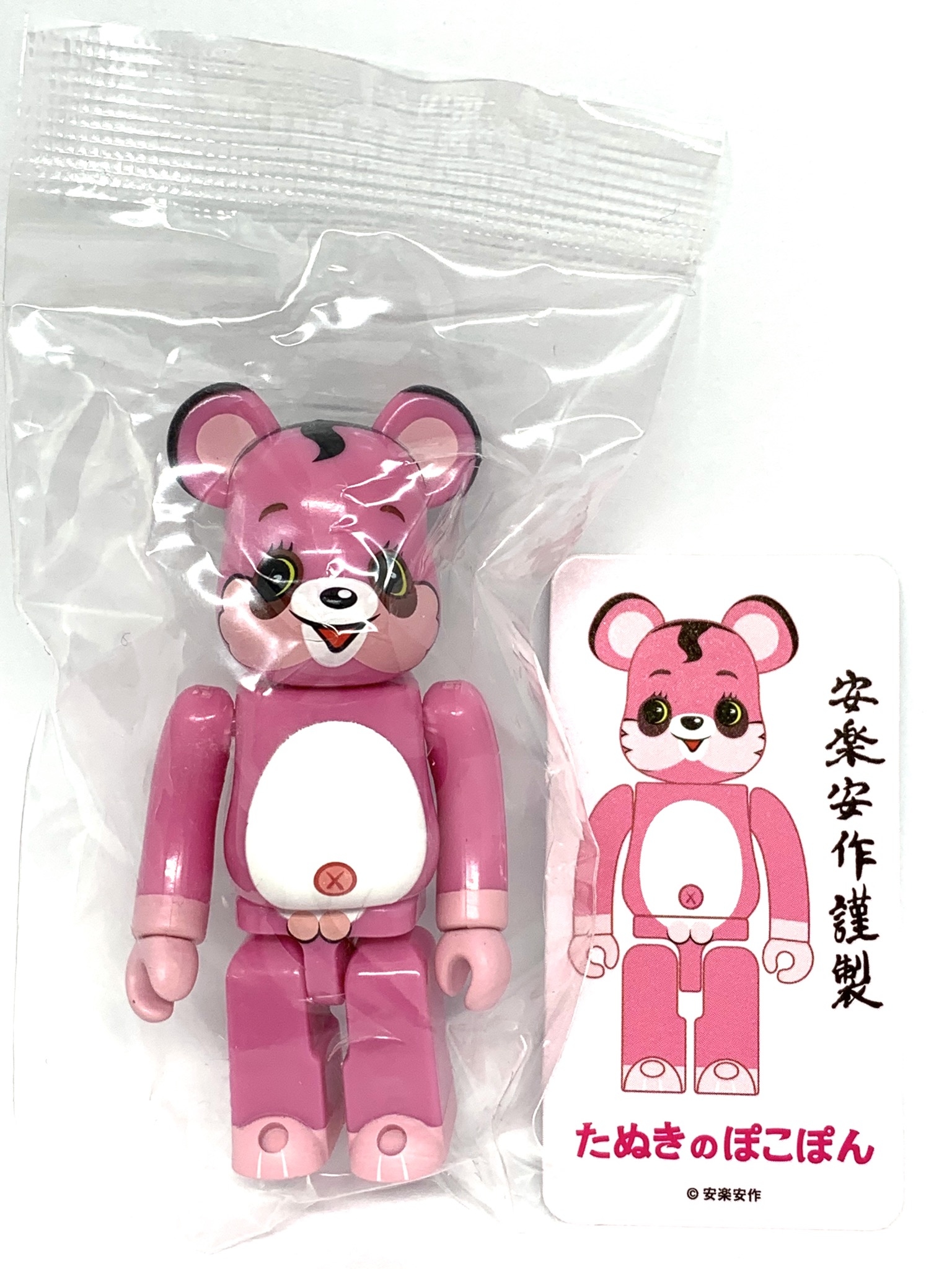 Bearbrick 100% Series 31 (1/192) Secret - Tanuki no Pok