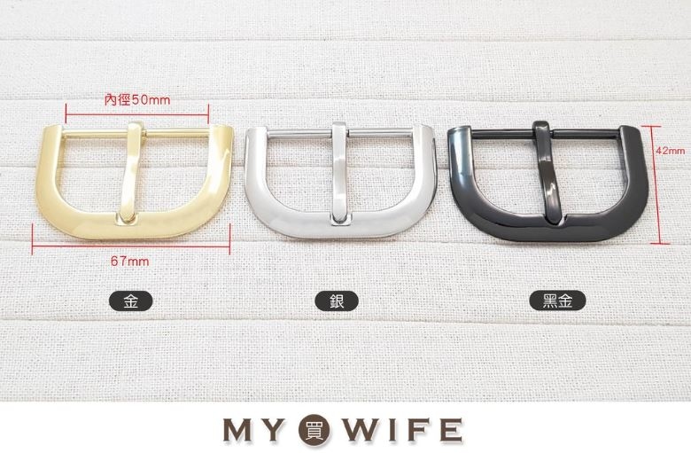 2吋(50mm)合金針扣_3色【CY-3613】