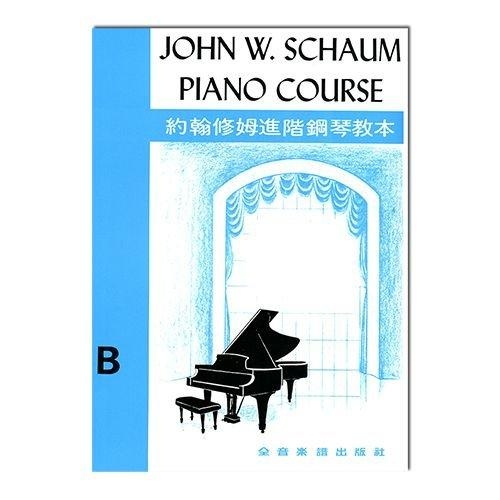 約翰修姆進階鋼琴教本【B】--第一又二分之一級 P9
