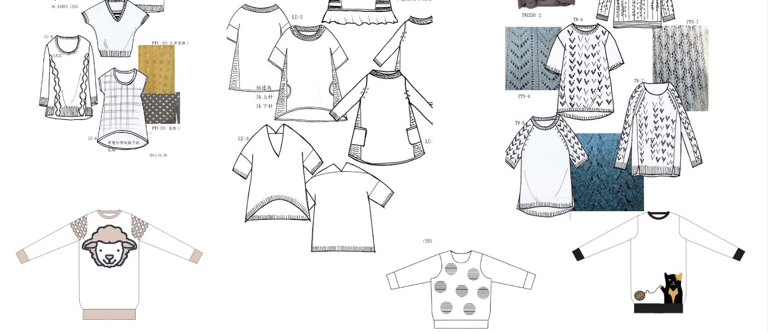 台灣針織設計師企劃-根據台灣人的版型設計的針織上衣