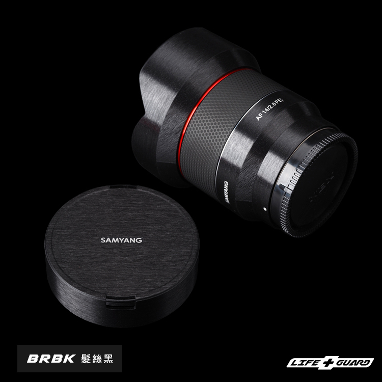 SAMYANG AF 14mm F2.8 FE (SONY E-mount) 鏡頭貼膜