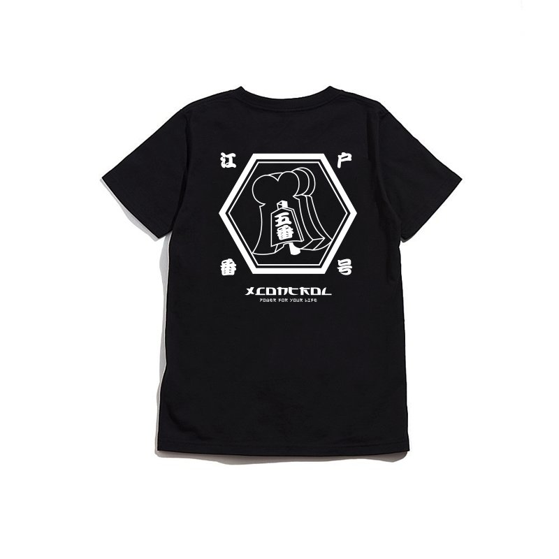 XCTRL 五番組短T-黑