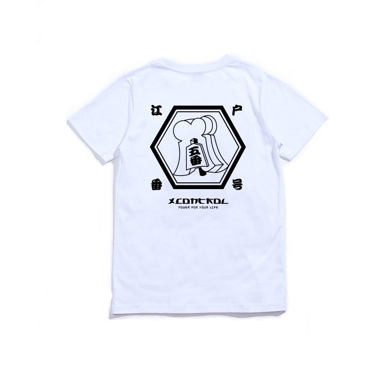 XCTRL 五番組短T-白