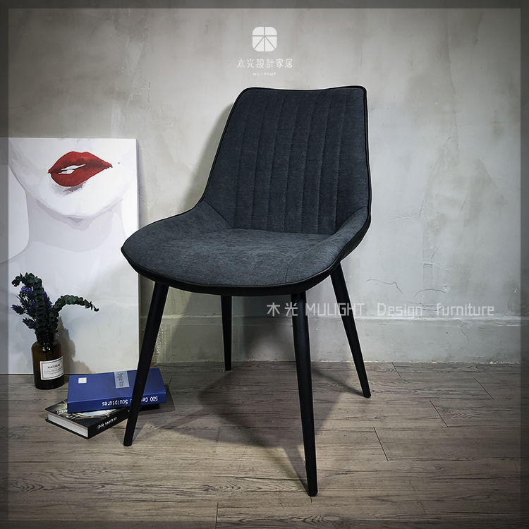 Rae 輕奢線紋餐椅