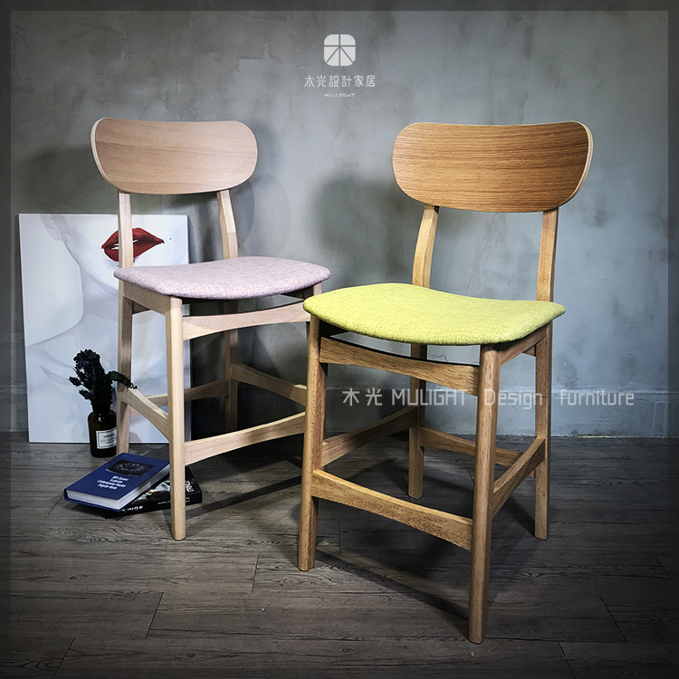 日式雙色麻布吧檯椅