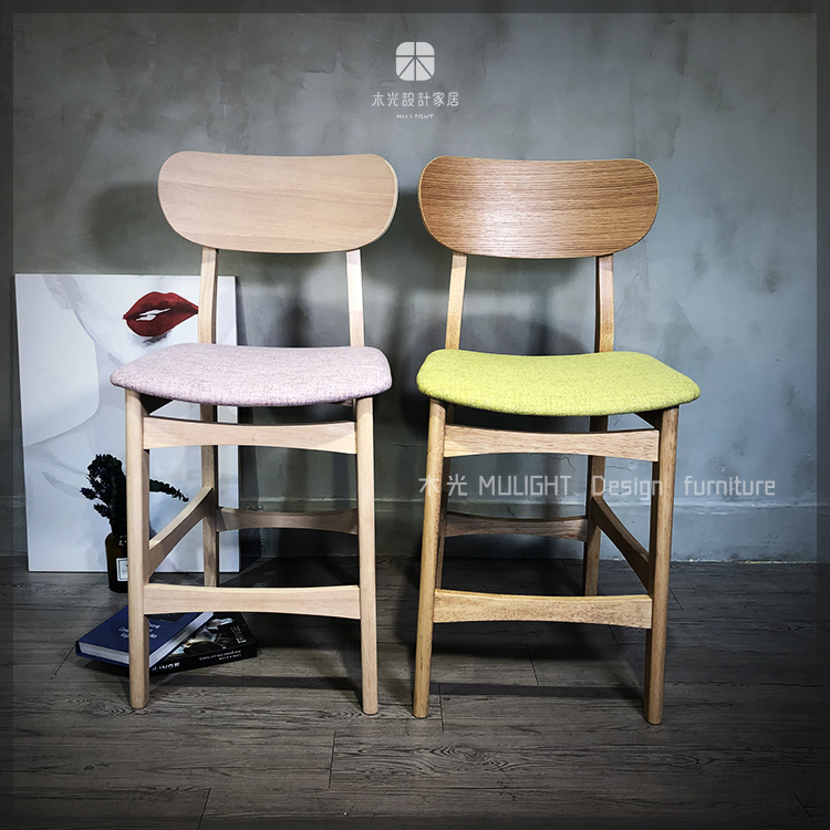 日式雙色麻布吧檯椅