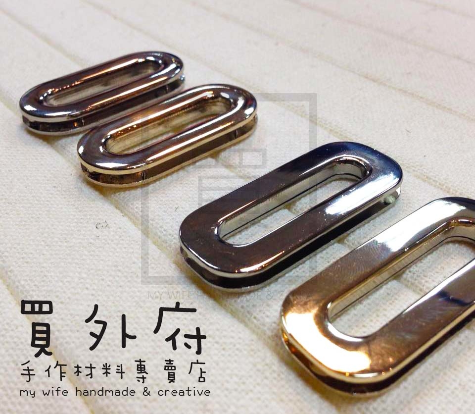 橢圓形合金雞眼_2色2規格【UF-33288-1/UF-33288】