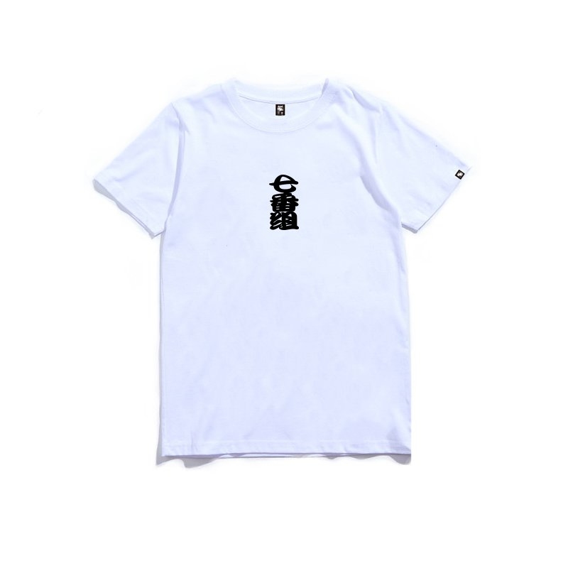 XCTRL 七番組短T-白