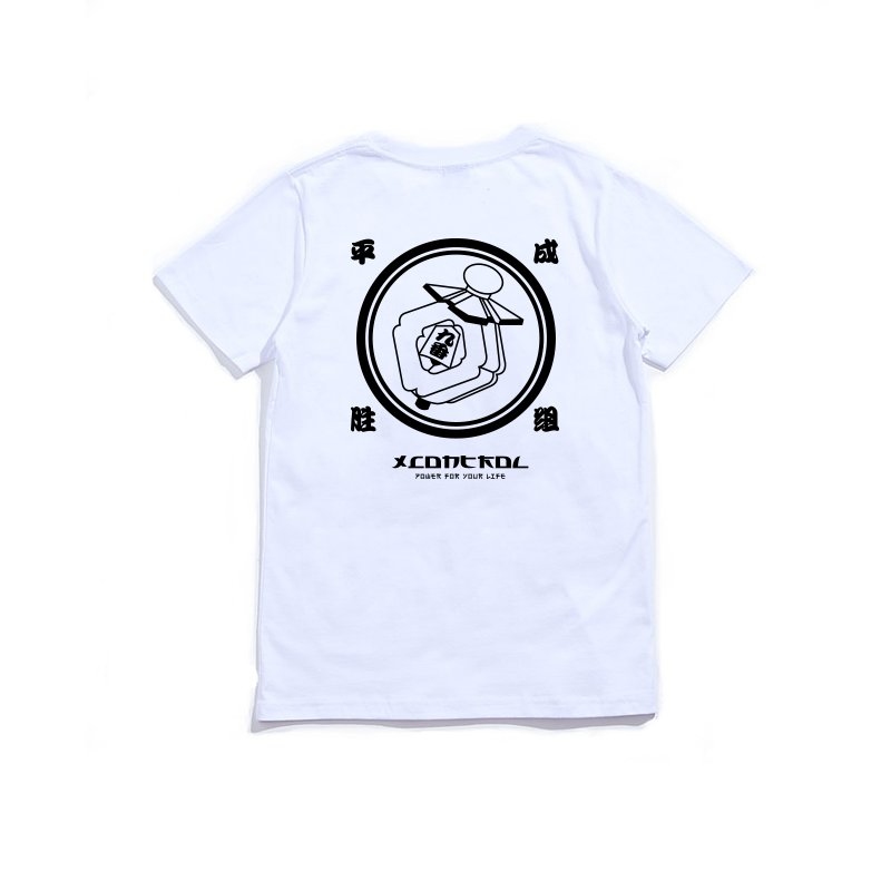 XCTRL 九番組短T-白