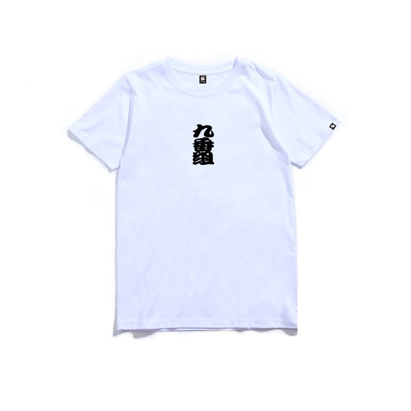 XCTRL 九番組短T-白