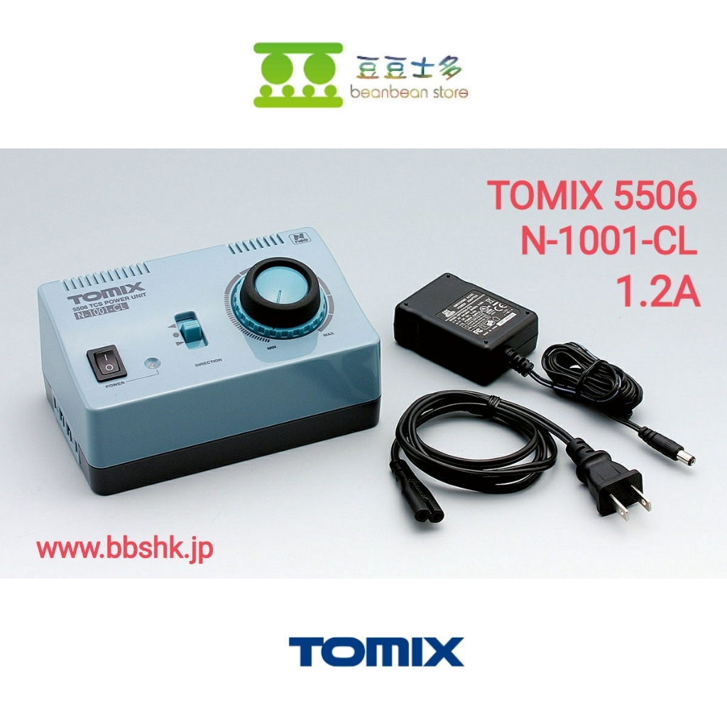 TOMIX 5506 TCS N-1001-CL 控制器(1.2A)