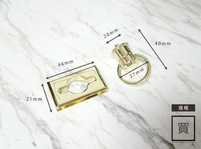 44*26mm合金轉鎖扣_金色【GY-9342】