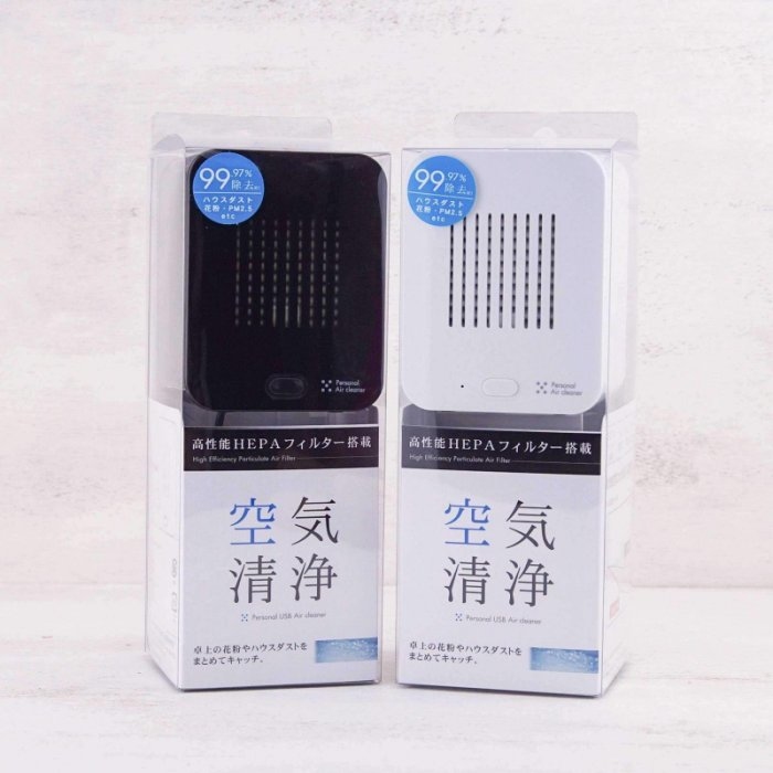 日本Topland 桌上迷你空氣清淨機│防止病菌傅染│過濾淨化空氣│香港行貨 1年保養