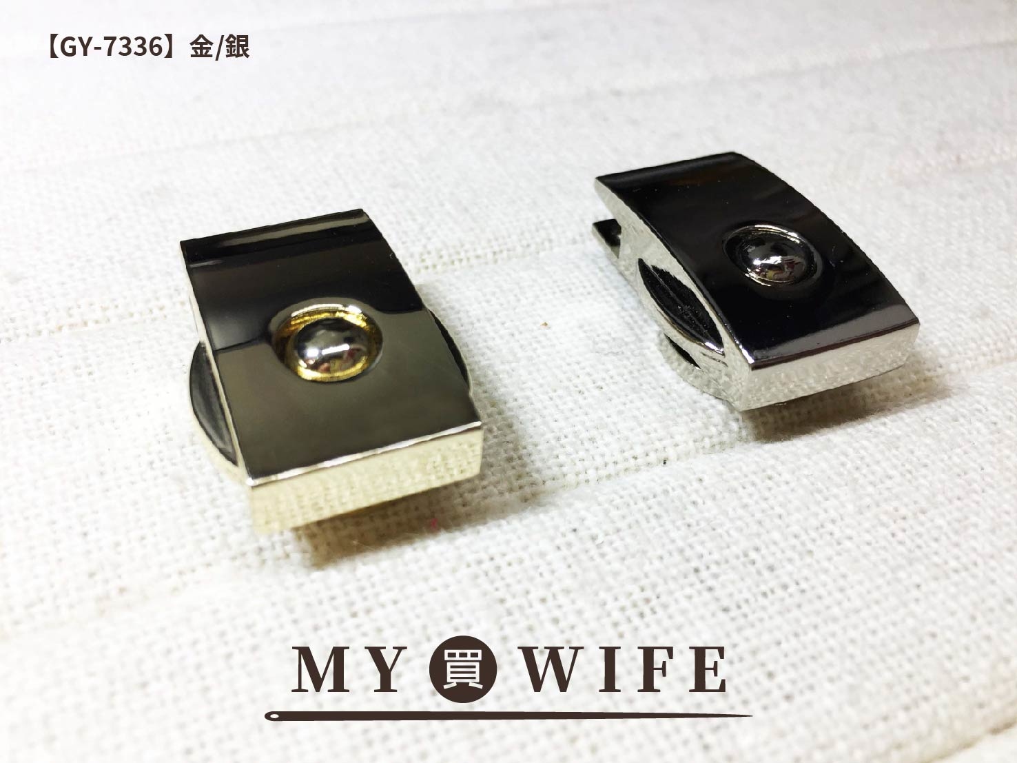 27*15mm合金轉鎖扣_2色【GY-7336】