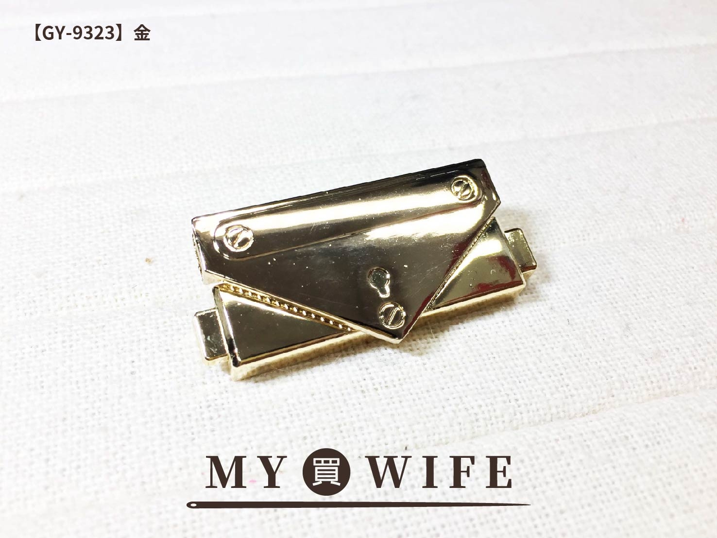 42*22mm合金轉鎖扣_金色【GY-9323】