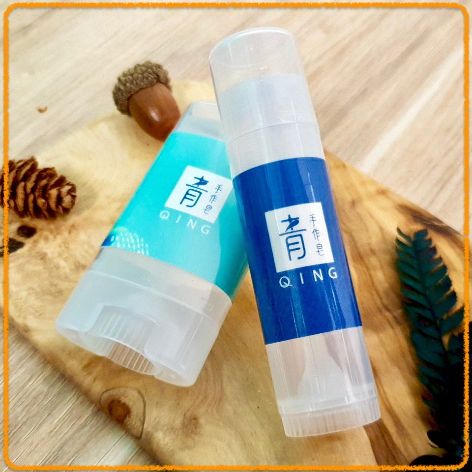 ‼️【防疫高手】茶樹隨身洗手皂