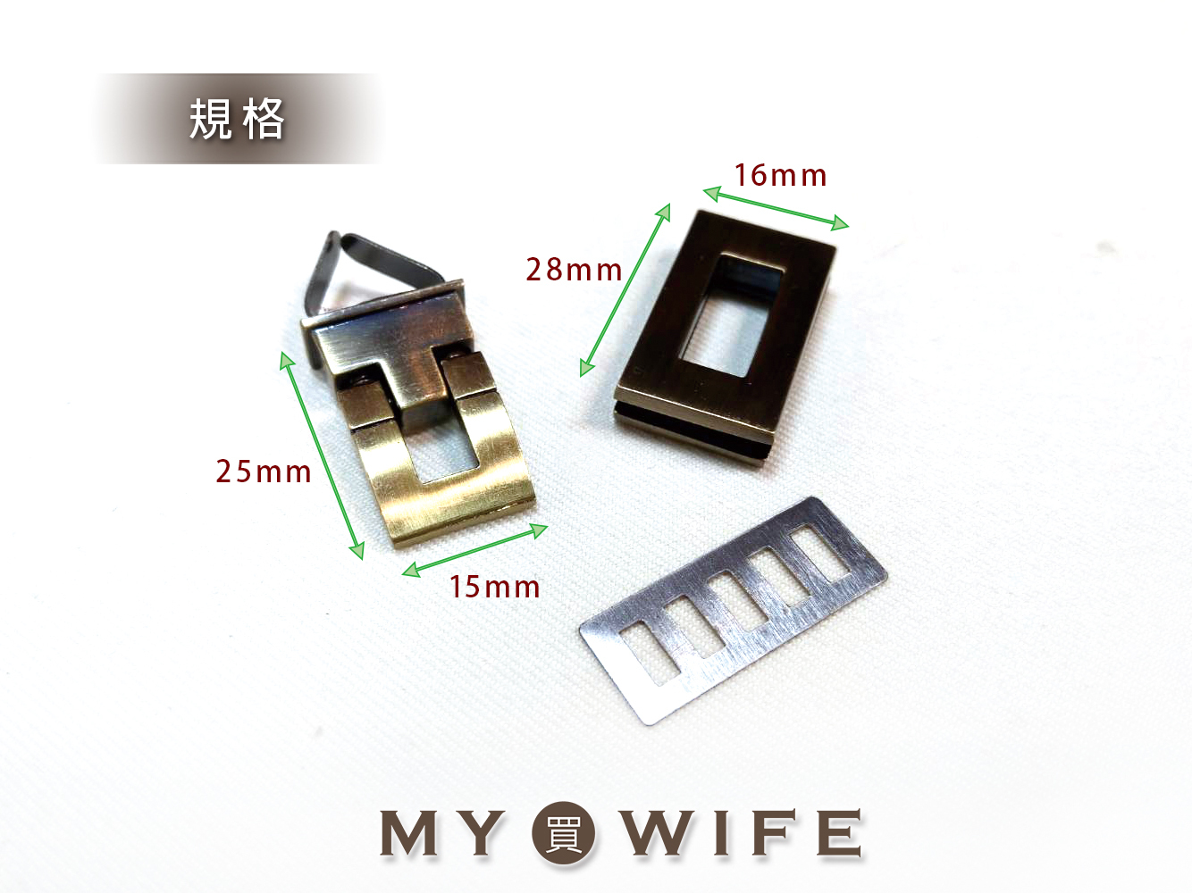 28*16mm小方環合金包蓋扣_4色【GY-8332】