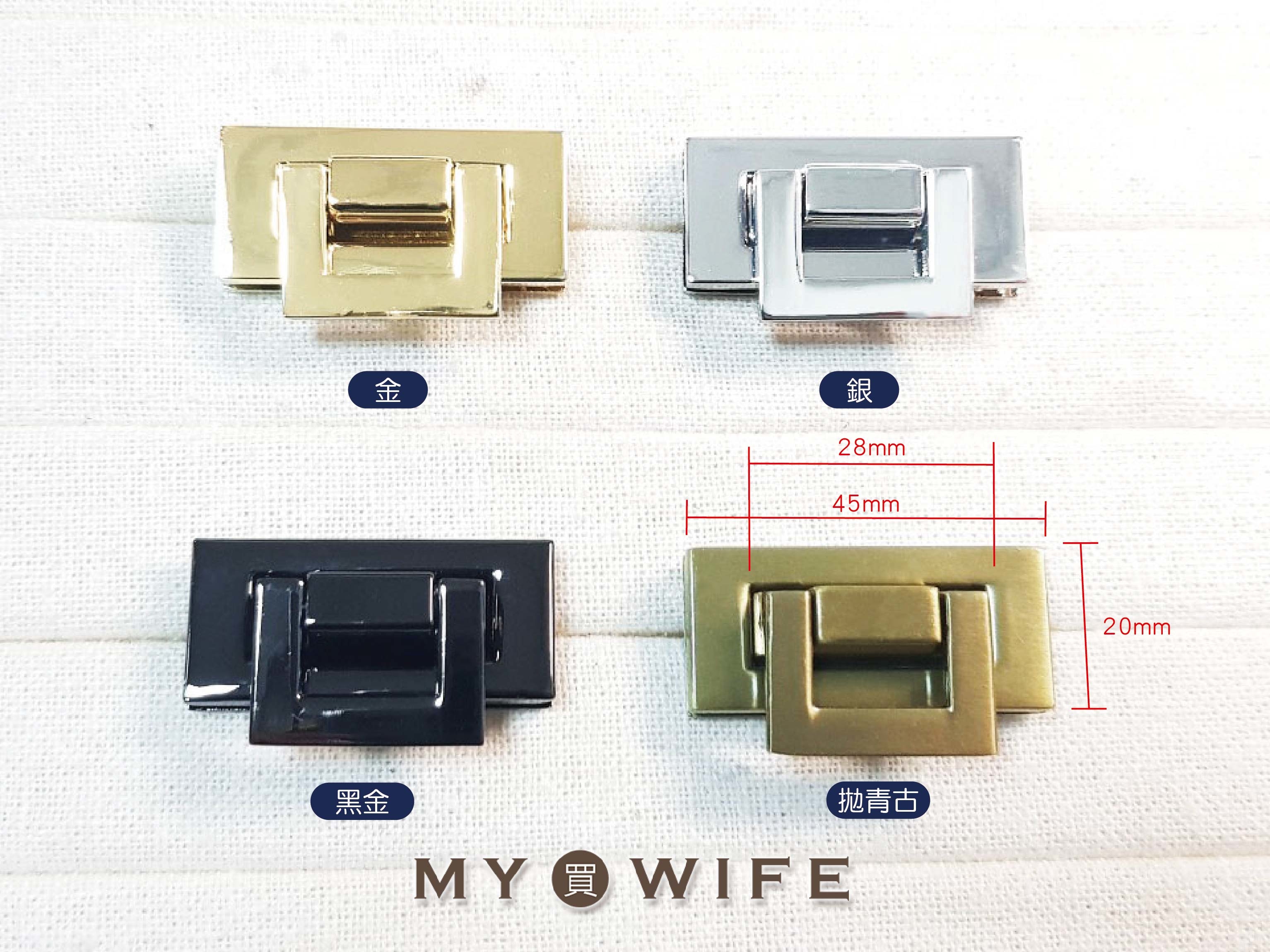 45*21mm合金包蓋扣_4色【GY-8741(YR-18004)】