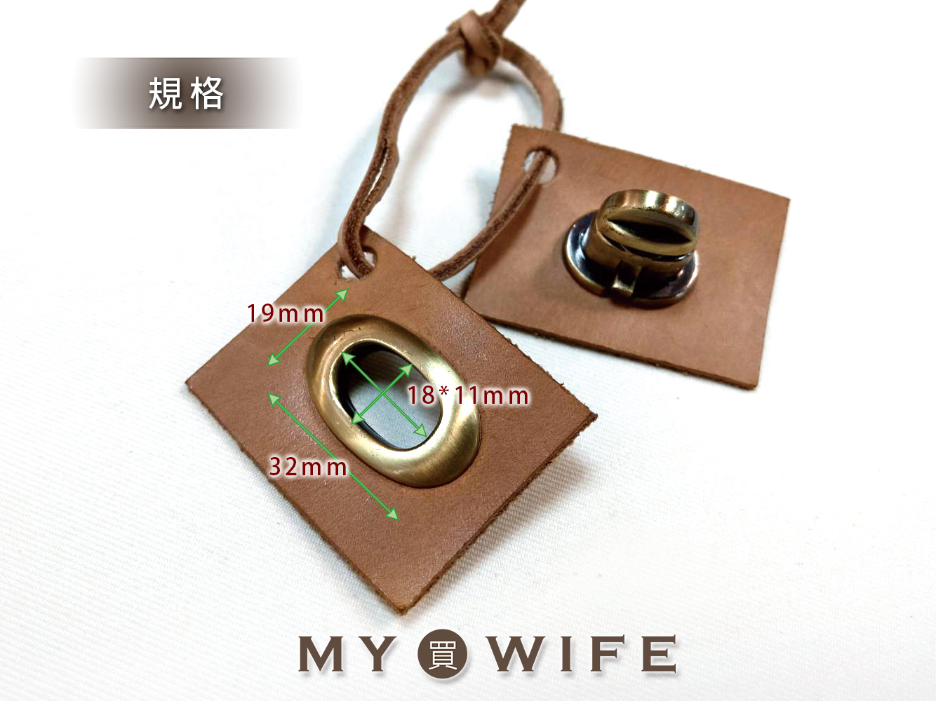 32*20mm自動轉鎖扣_4色【GY-8270】