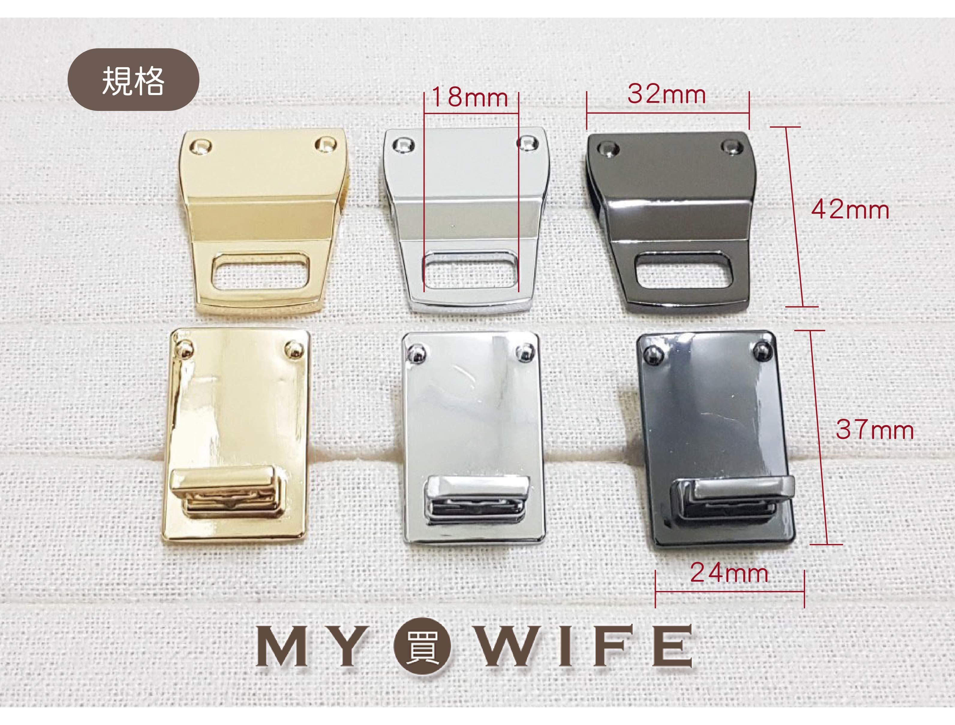 32mm合金轉鎖扣_3色【YR-18043】