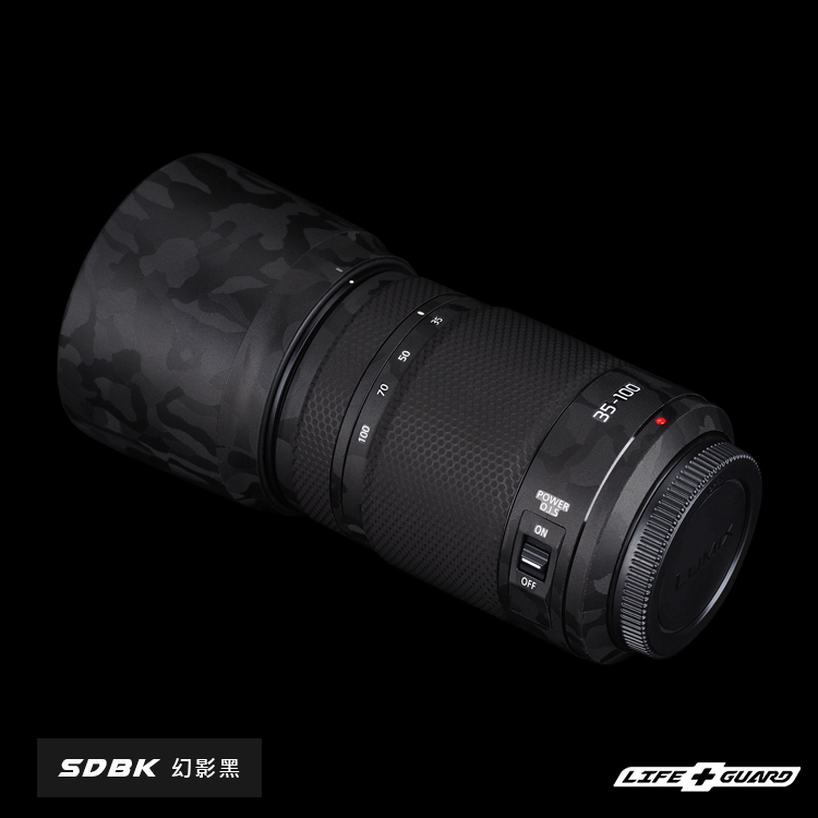 Panasonic LUMIX GX VARIO 35-100mm F2.8 I POWER O.I.S (MK1) Lens Skin