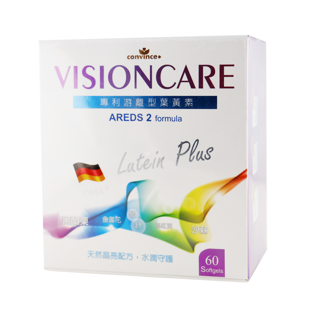 康心優視明 (金盞花萃取物)