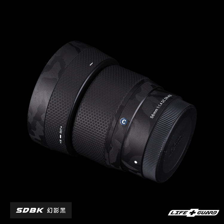 SIGMA 56mm F1.4 DC DN Contemporary Lens Skin