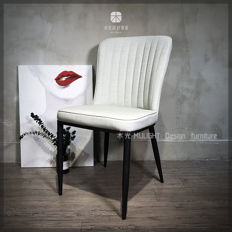 輕奢高背直紋米色皮餐椅