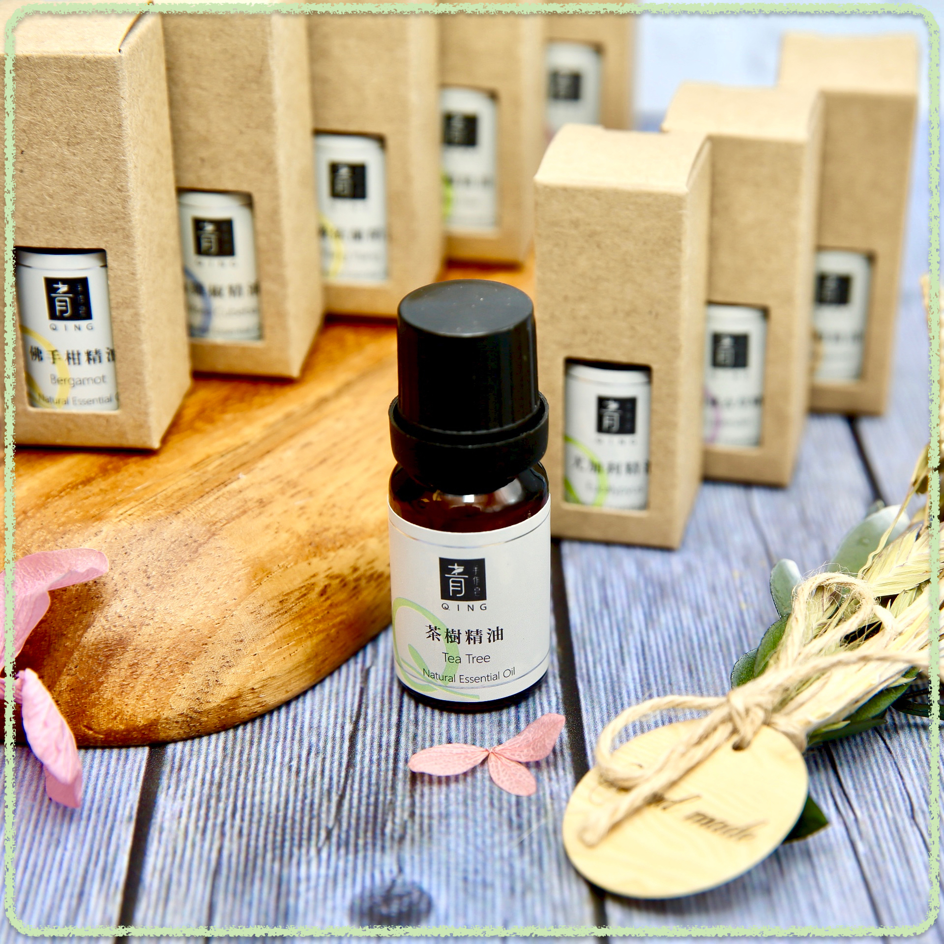 【精油】茶樹精油