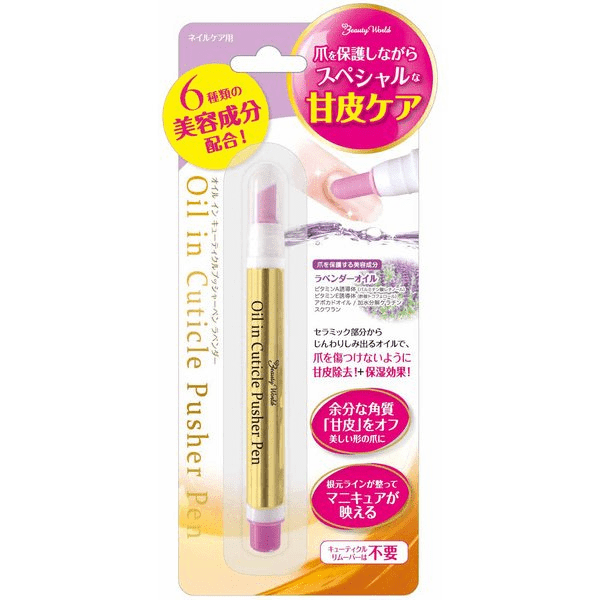 BW Oil in Cuticle Pusher Pen