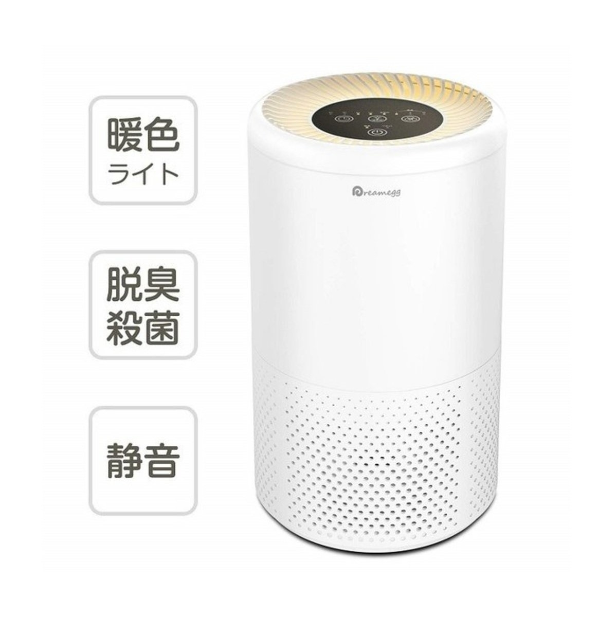 日本 Dreamegg - CF-8010 小型空氣清淨機│可以過濾PM2.5 懸浮粒子│特殊活性炭濾網│防鼻敏感花粉│抗菌 除臭 除臭│原廠行貨 1年保養