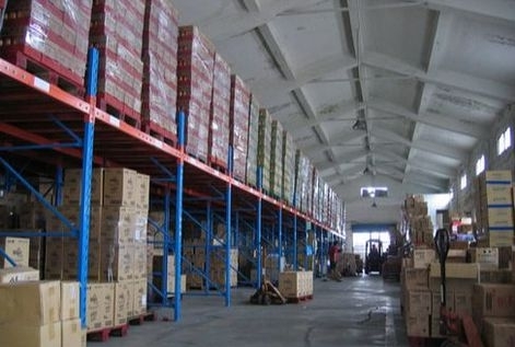 德匯興業股份有限公司