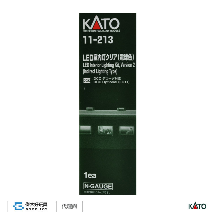 KATO 11-213 車輛配件 室內燈 (黃色LED.1入)
