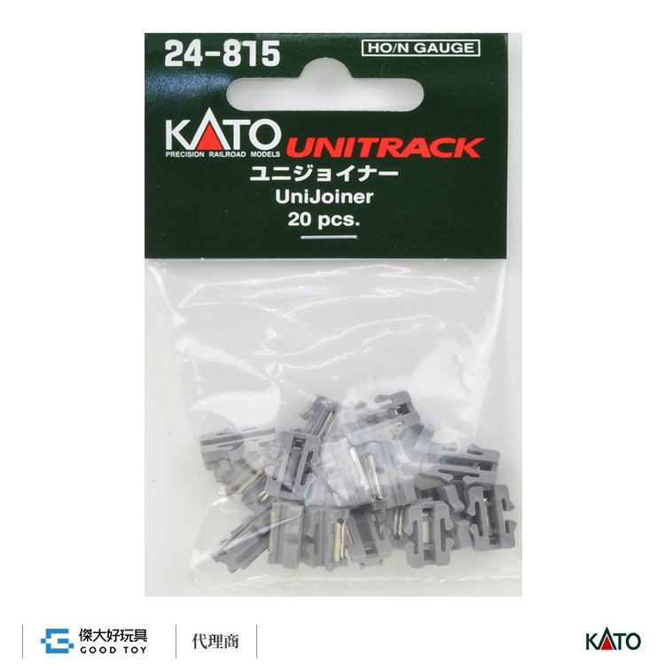 KATO 24-815 Unitrack UniJoiner (20pcs.)