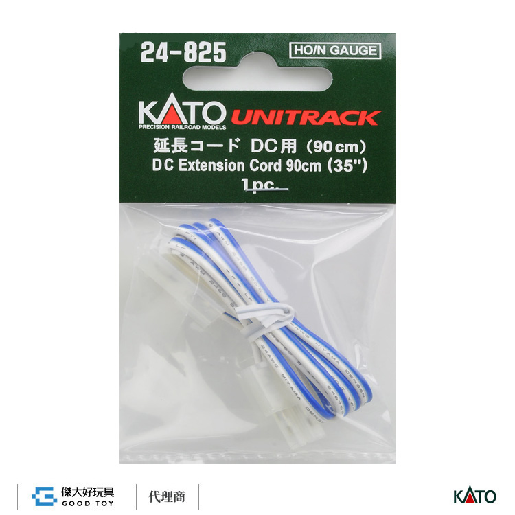 KATO 24-825 Unitrack D.C. Extension Cord 90cm (35``) (Blue/White) (1pc.)