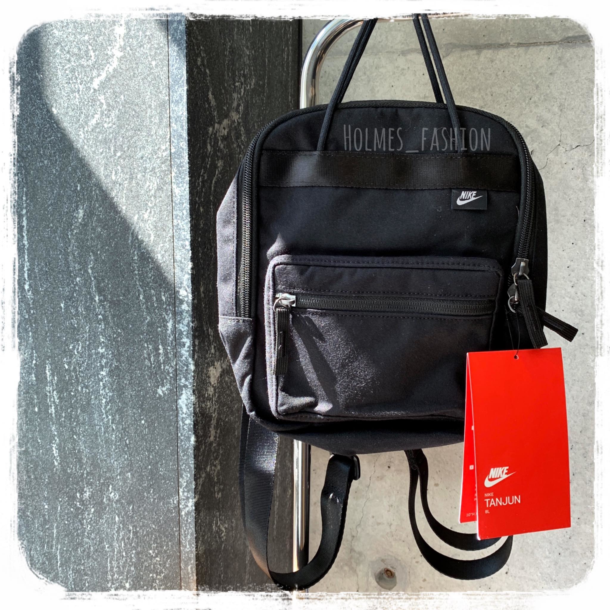tanjun bag