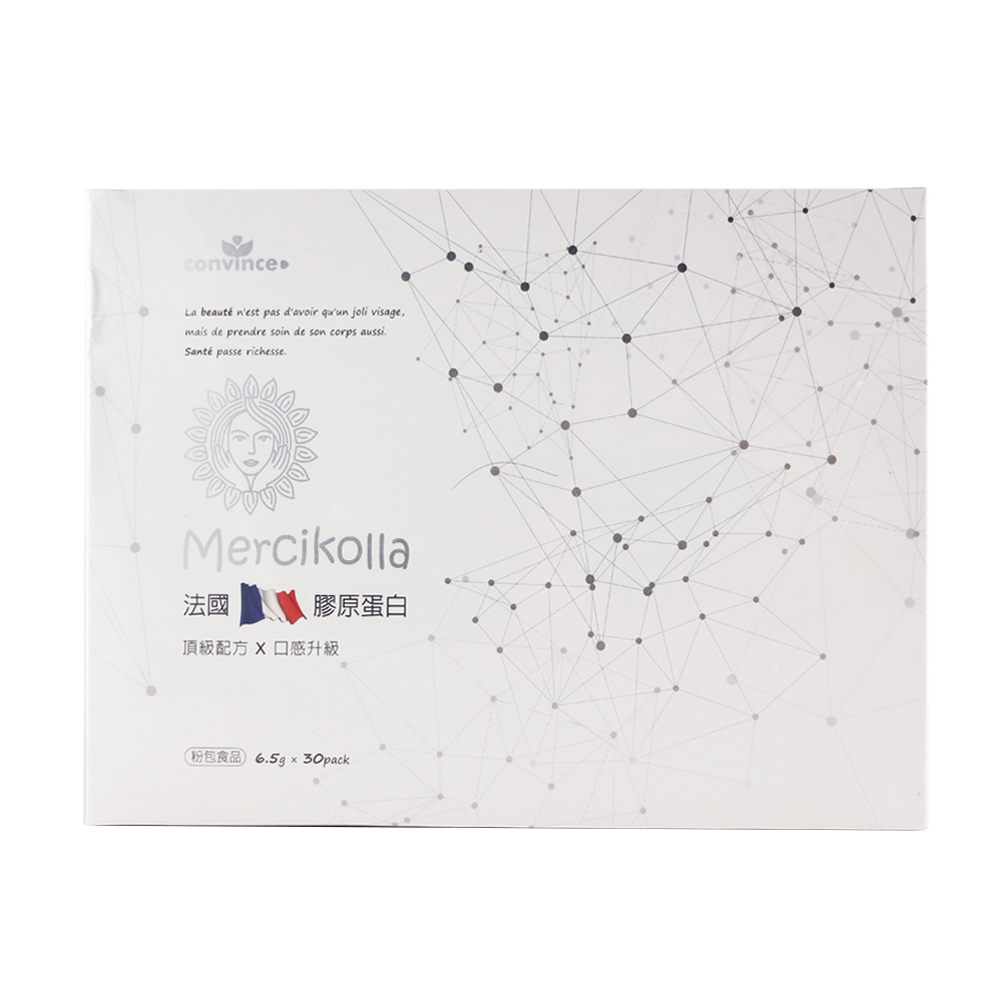 康心法國頂級膠原蛋白粉(莓果配方)- 30包/盒