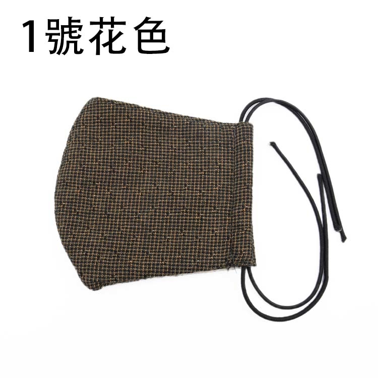 平面口罩【手工現貨成品】