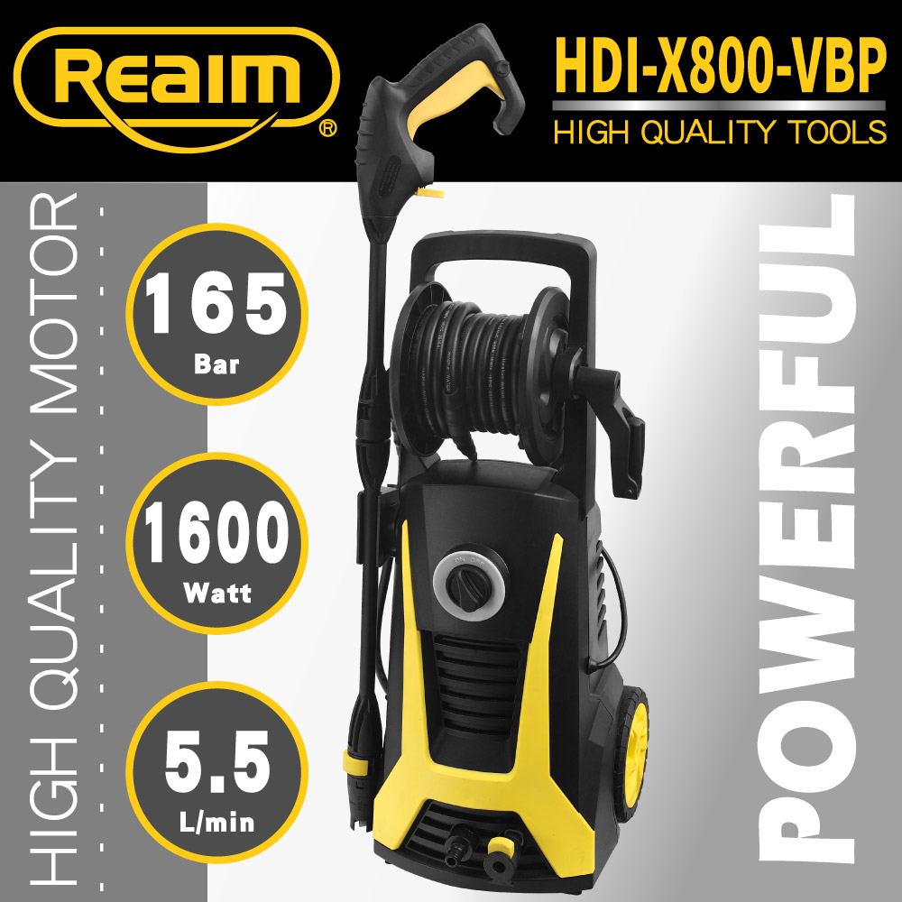 REAIM 萊姆高壓清洗機HDI-X800