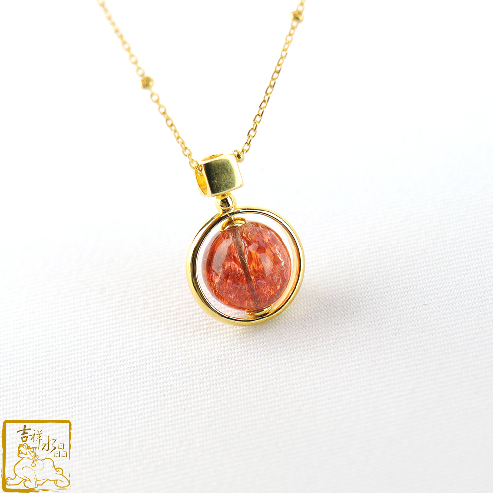 金草莓晶圓珠墜 3.5g 桃花人緣