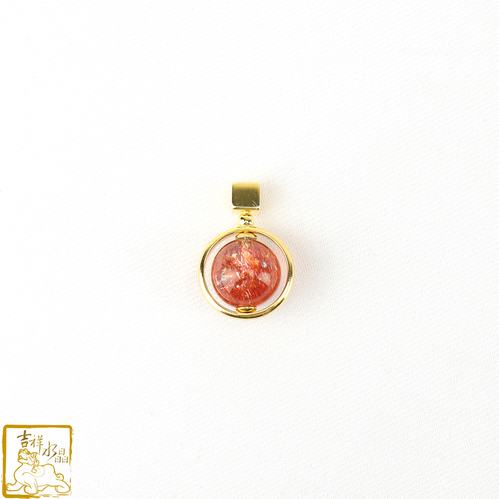 金草莓晶圓珠墜 3.5g 桃花人緣