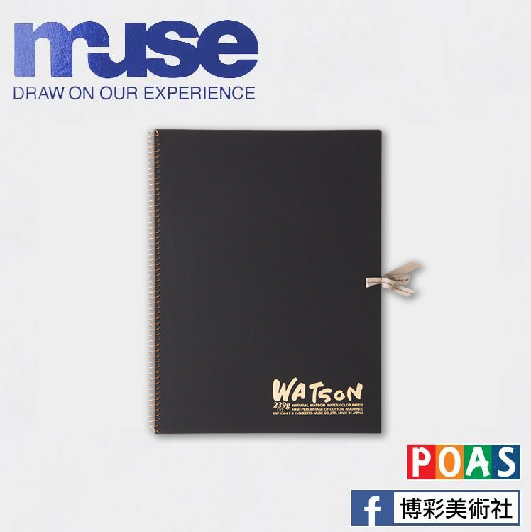 Muse 華特生特厚水彩本