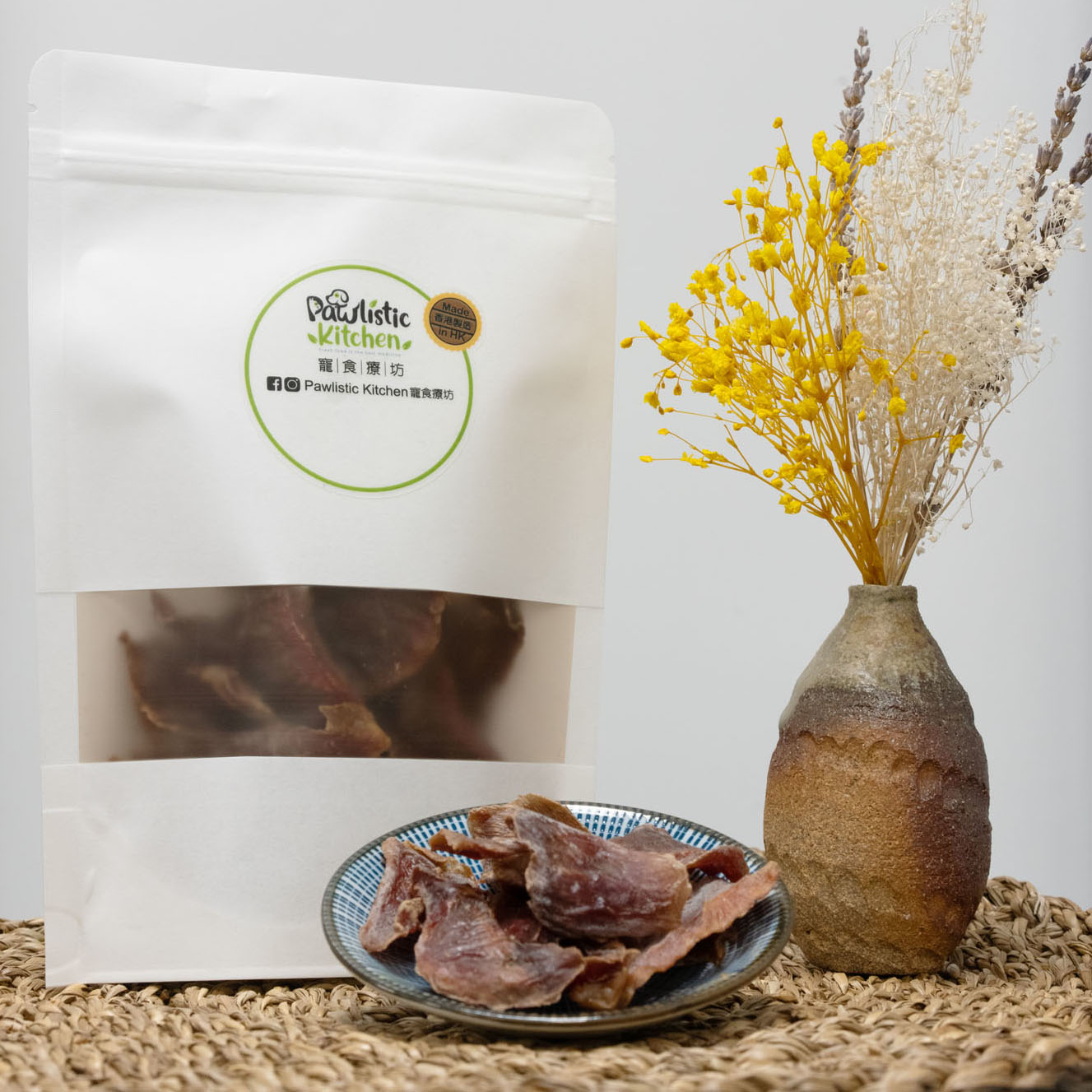Dehydrated Tumeric Duck Strip Treats 50g
